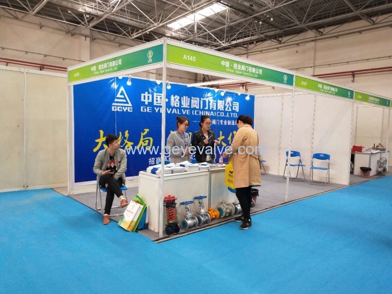 格业启航计划.jpg