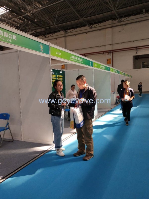 格业启航计划.jpg